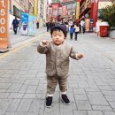 오태차이나타운 이미지