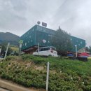 인제03-3 이미지