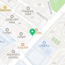 박원기치과의원 | 양천구 목동 치과 박원기치과의원 진료시간 접근성 이용후기