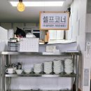 만석한식당 이미지