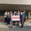 신교하