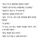 정국 뷔 국뷔 방페스 많이 보던 애들 있냐 이미지