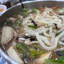 안산 중앙동 특별한 짬뽕 맛집 도짬뽕 솔직후기