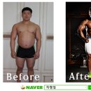 Mr.차 휘트니스 이미지