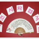 명일중학교 이미지