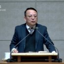 2024.11.29 금요기도회 (갈라디아서 5장 22-23절) 이미지