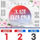 유경완내과의원 이미지