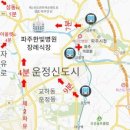 파주한빛병원 이미지