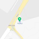 (주)신월1급정비 이미지