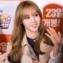 치엔