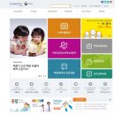 인공지능직업능력개발원 이미지