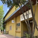 스시아시타송천 | 전주 스시아시타 송천점 후기