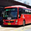 세종M 이미지