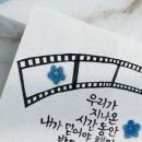 나래문화사 이미지