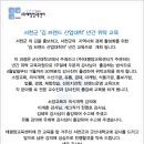 서천산업(주) 이미지