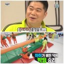 김진슈퍼 이미지