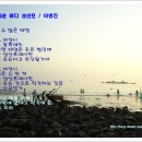 성산포 이미지