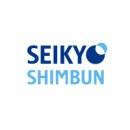 〈2025 10월의 학회사(學會史)〉 2025.09.22 세이쿄 이미지