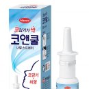 상쾌한약국 이미지