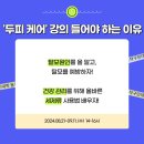 400075 이미지