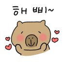 무이림3 이미지