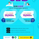 한국어교원 2급 자격증 배론 추천 내돈내산 및 강의 후기
