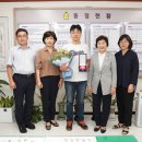 숭인2동주민센터 이미지