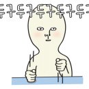 온달족발 이미지