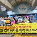 자연골프연습장 이미지