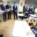 통기타 이미지