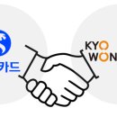 홈플러스 삼천포점 이미지