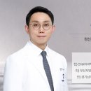 서일메디칼 이미지