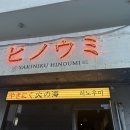 우정빅세일마트 이미지