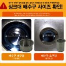 맷돌상사