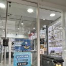뉴욕안경원 | 추천 , 디타(DITA)/모스콧(MOSCOT)/금자안경/오클리(Oakley) 프리미엄 브랜드 안경점 / 아이라이크 안경원