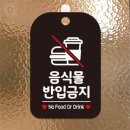 대성FOOD 이미지