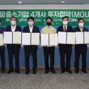 에스비엔지니어링 이미지