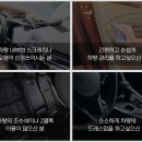 벤츠 아이템 | "벤츠 GLE클래스 (V167)" 스크래치 방지 커버 후기｜2019~2023년 SUV 전용 장착 리뷰