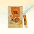 마천농업협동조합 이미지
