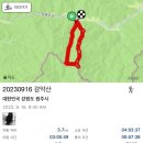 선녀바위-쉼터 티스토리