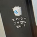 은진카서비스 | Jan.2026