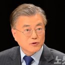 새만금수석 이미지