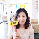 리치망고협제점