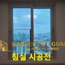 원더 필름 이미지