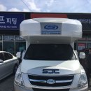 현대종합카상사 이미지