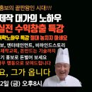 천주부 네이버블로그