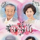 세월상회 이미지