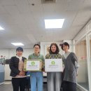 한살림재단 경남김해지부에서 위생용품 후원(2가정에 전달) 이미지