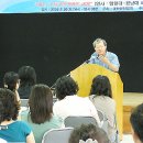 해양 소설 강의 이미지