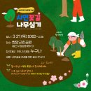 쌍암근린공원1 이미지